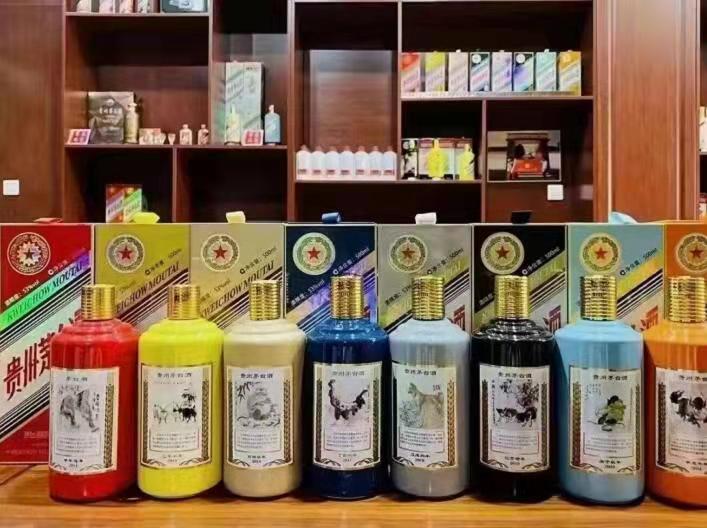 瑞丽名酒鉴定部分方法